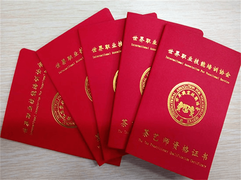 客户合作案例4 客户案例4-证书定制