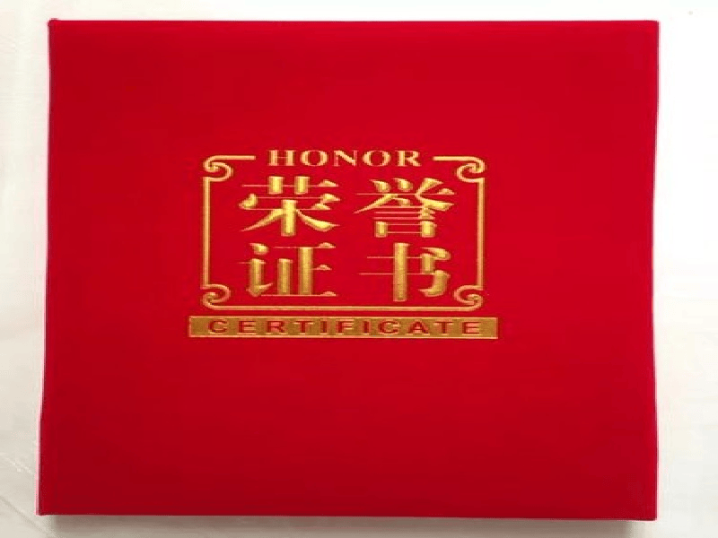 客户合作案例1 客户案例1-证书定制